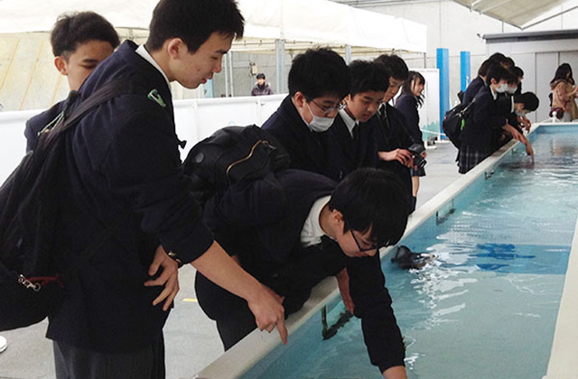 葛西臨海水族園