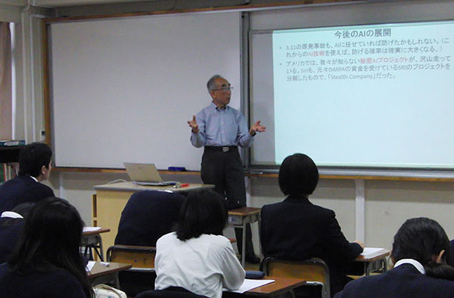 東京工業大学　古井 名誉教授