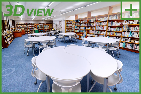 読書・調べ学習室別館［3号館1階］